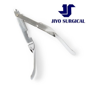 Extracteur d'agrafes en acier inoxydable de qualité médicale certifié CE pour l'élimination des plaies et des soins chirurgicaux - Product Image 4