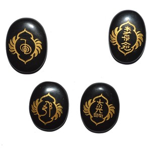Achetez en ligne un ensemble de Reiki en agate noire avec un joli design de couverture, style Feng Shui, pierre précieuse sculptée pour souvenir. - Product Image 1