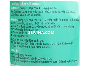 Refroidisseur de tissu antibactérien, doux, adapté aux peaux sensible - Product Image 3