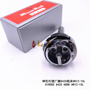 KENLEN-HR12-15L de gancho rotativo Original para BROTHER LT2-B841-3/B842-3, SUNSTAR KM-750, SUNSTAR KM-750, TYPIC, superventas - Product Image 3