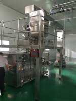 Machine d'emballage avec sachets à bec électrique, emballage électrique