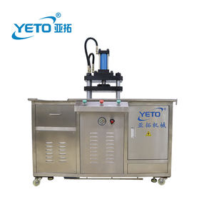 YETO semiautomático maquillaje cosmético sombra de ojos paleta de rubor polvo compactación máquina de prensado base paleta embalaje - Product Image 1