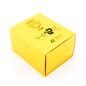 Sinh thái thân thiện màu sắc tùy chỉnh in Hộp quà tặng với tay áo - Product Image 2