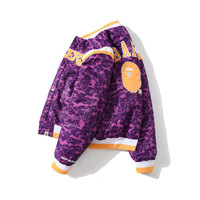 Nouvelle veste bomber imperméable et écologique à col montant, style populaire et tendance, design actuel, à prix avantageux