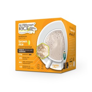 Bebida Instantánea de Arroz Integral Nutribrown, 35g, Sobre Original con Azúcar Moreno, Prebiótico, Sin Lactosa, Vegano, Para Adultos y Niños - Product Image 2