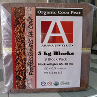 Blocs de tourbe de coco compressée de qualité supérieure 5kg, EC inférieur à 0.5ms, 30x30x14cm, substrat de culture pH 5.5-6.8, lot de 3 pièces