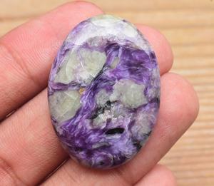 พลอยชาโรไซต์สีม่วงแบบรัสเซีย,อัญมณีชาโรไซต์ทรงหลวมทำจากหินขัด - Product Image 3