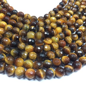 พลอยตาเสือสีเหลืองแบบดั้งเดิมลูกปัดกลมเรียบสำหรับทำเครื่องประดับ - Product Image 1