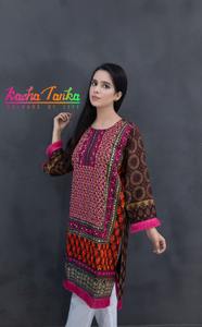 Kurti style hawaïen pour femme, vêtements féminins pour l'hiver, kurti de haute qualité - Product Image 2