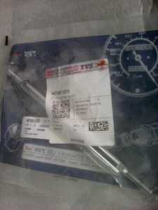 Pieza de Repuesto para Motocicleta TVS, M7081370, Engranaje de Palanca de Cambios para Motocicleta TVS - Product Image 2