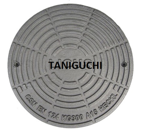 Cubierta de boca de hierro fundido para estacionamiento de carretera, cubierta de tubería de hierro fundido EN124, producto OEM de calidad japonesa - Product Image 2