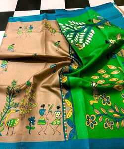 Saree de créateur Saree du Népal du Sud avec chemisier non cousu Pièce Nouveau Designer Dernier prix le plus bas du marché Gujarat Vêtement ethnique Apparelgarment - Product Image 2