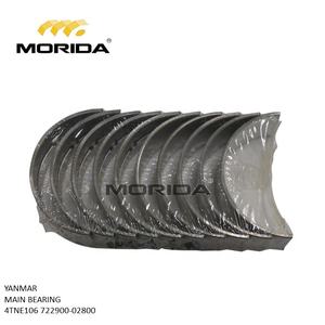 4TNE106 123946-01780ซีล GEARCAE สำหรับ YANMAR - Product Image 6