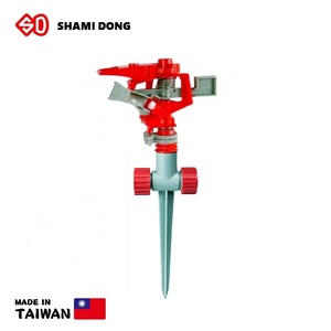 Rociador de plástico con punta de plástico bidireccional - Product Image 1