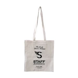 กระเป๋าผ้าใบผ้าฝ้ายพิมพ์โลโก้แบบกำหนดเองเป็นมิตรกับสิ่งแวดล้อมใช้ซ้ำได้และพับเก็บได้สำหรับบรรจุภัณฑ์ - Product Image 2