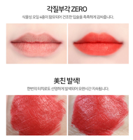 Rouge à lèvres mat CORINGCO CHERRY CHU BONNY, formule de protection solaire chimique, 3,4 g, 6 couleurs, cosmétique coréen populaire