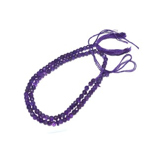 Chaîne de perles de pierres précieuses rondes facettées en améthyste - Product Image 1