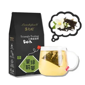 OEM有机定制茉莉花绿茶包混合风味宽松干茶叶茶健康美容