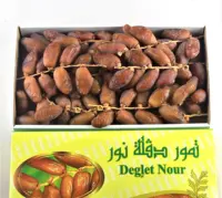 Trocken früchte/Deglect Noor Dates/Tunesien Dates 2022!