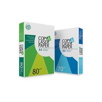 Papier copie universel Navigator A4 80 g/m² Blanc Solutions de papier de bureau