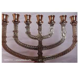 2109 nuevo clásico árabe de vela o titular con 7 Armas grabado en relieve en latón puro - Product Image 2