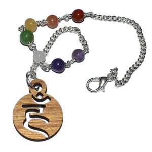 Con buena calidad de ronda perro jamón Chakra de cadena de cuentas de: redondo perro jamón Chakra de cadena de cuentas para la venta - Product Image 1