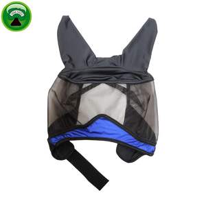 Máscara Antimoscas para Caballos de PVC Profesional para Equitación - Product Image 2