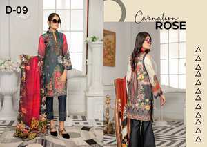 Tenues de fête pour femmes Salwar Kameez Pakistanaise Shalwar Kameez Indienne et Pakistanaise Vêtements - Product Image 2