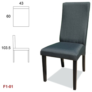 Solid Dining Chair NGYF1 Modern Rubberwood Wooden Leg High Back Durable Knock <b>Upholstery</b> PVC Fabric Padded Home Furniture - Product Image 1