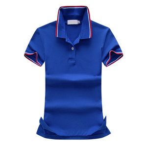 เสื้อโปโลแขนสั้นสีน้ำเงินสำหรับผู้ชาย ผ้าปิเก้สีพื้น ดีไซน์ลำลองระบายอากาศได้ดี แต่งขอบปกและปลายแขนเสื้อสีแดงขาว - Product Image 1