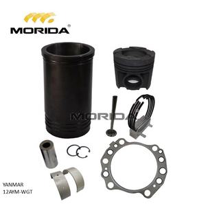 Piston 12AYM 748690-95060 pour YANMAR - Product Image 3