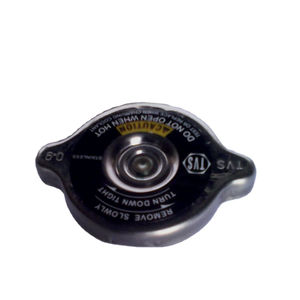 TAPA DE RADIADOR (Q123) GR-4S-L para AUTOBÚS DAEWOO - Product Image 1
