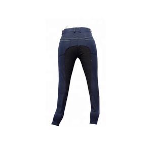 Proveedores de tela suave para pantalones de montar. - Product Image 2