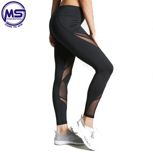 Mallas elásticas de cintura alta para mujer, mallas transpirables de nailon, entrenamiento suave, Yoga para Fitness y adelgazamiento, ropa de ejercicio personalizada - Product Image 3