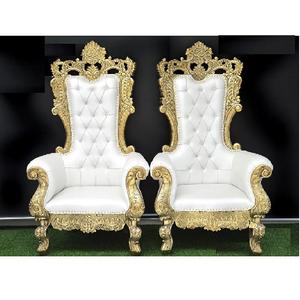 ชุดเก้าอี้แกะสลักมือมหาราชสีขาวทองแกะสลักแต่งงานเก้าอี้บัลลังก์แต่งงานหลังสูงแขวนร่อน - Product Image 1