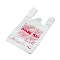 Sac en T-shirt biodégradable de qualité alimentaire le plus vendu avec impression en gravure, plastique HDPE - Prix bas