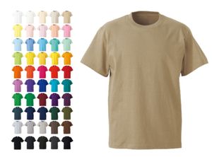 Camisetas de manga corta de algodón 100% de alta calidad con servicios OEM, ropa de calle ecológica tejida de corte regular informal de longitud larga - Product Image 5