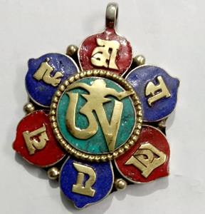 Nouvelle arrivée tibétain bouddhiste Mantra pendentifs religieux bijoux en alliage avec pierre turquoise - Product Image 3