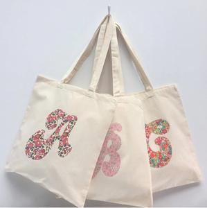 Grand sac fourre-tout en toile personnalisé pour femmes sac à main écologique en coton vierge avec motif d'écran pour un usage quotidien - Product Image 6