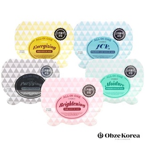 Masque facial à modeler en argile rose de haute qualité Ensemble de soins de la peau en poudre avec spatule OEM de marque privée - Product Image 5