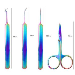 Lot de 4 outils d'extension de cils en acier inoxydable avec ciseaux à cils et sourcils et pince à épiler de volume Étui de couleur personnalisé - Product Image 2