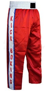 Pantalones de boxeo de alta calidad - Product Image 2