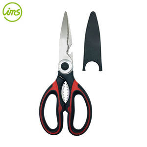 Tijeras de cocina de alta resistencia para carne, aves de corral - Product Image 1