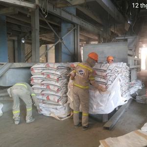 ปูนซีเมนต์ปอร์ตแลนด์เวียดนาม 42.5N/R CEM I ราคาต่อตัน - Product Image 6