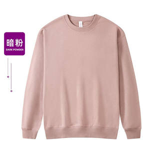 OEM logotipo personalizado impreso 100% algodón de los hombres en blanco Unisex pulóver conjunto de Sudadera con capucha de gran tamaño liso de cuello redondo sudadera para la temporada de otoño - Product Image 1