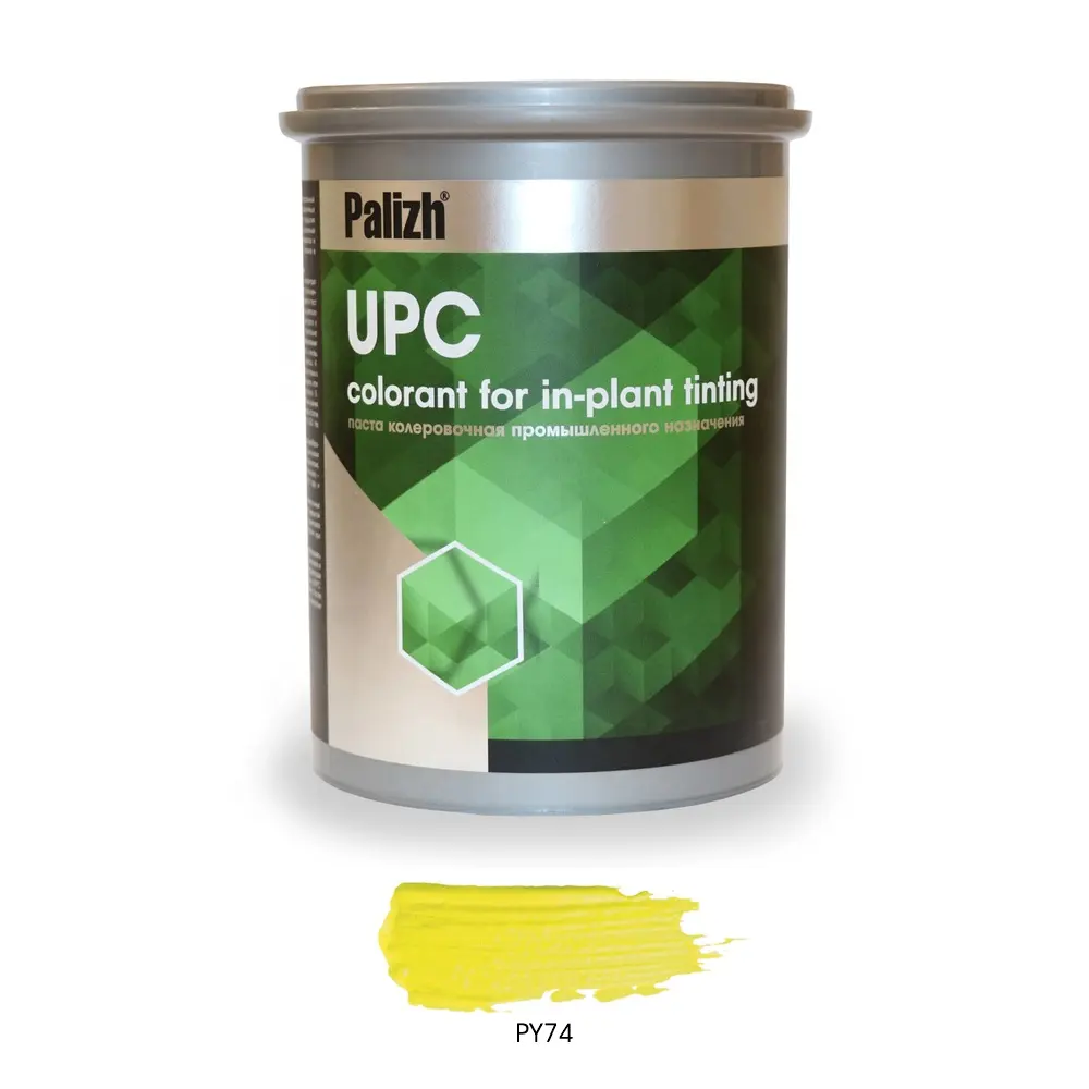 Yellow Lightfast PY74 Universal Pigment Concentrate for Water based Paints (Palizh UPC.AS)
