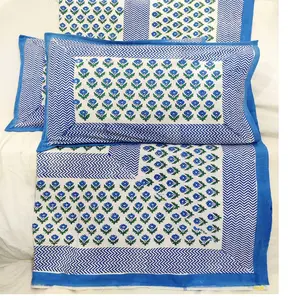 Personalizado azul zig zag bloco floral impresso folhas de cama de algodão e capas de almofada, adequado para casa e designers de interiores