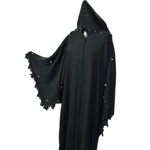 Slim abaya vestido para las niñas - Product Image 1