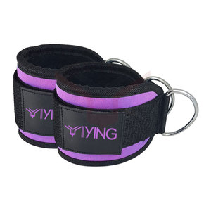 Sangles de Fitness pour cheville, confortables, durables, antidérapantes, pour haltérophilie et entraînement, fait en meilleur matériau - Product Image 1