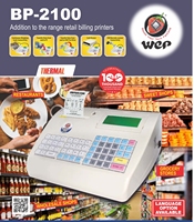 Imprimante thermique portable BP 2100 Basic pour reçus, noir et blanc, 80 mm, USB, pour restaurant, stock express, garantie 6 mois